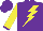 Silk - Purple, yellow lightning bolt, purple cuffs on yellow sleeves