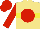 Silk - Khaki, yellow 'big cigar' on red ball, red and yellow belt, red sleeves, red cap