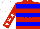 Silk - Red and blue horizontal stripes, blue 'rr' on white star on back, white stars on red sleeves, white cap