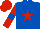 Silk - Royal blue, red star, red sleeves, royal blue armlets and star on red cap