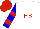 Silk - White, blue, red 'hb', red bars on blue sleeves, red cap