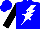 Silk - Blue, white star and lightning bolt, black sleeves