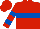 Silk - Red, royal blue belt, royal blue bars on sleeves