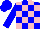Silk - Blue and pink blocks, blue sleeves
