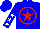 Silk - Blue, red r in red star circle, white stars on sleeves