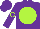 Silk - Purple, lime green disc, lime green circle on sleeves