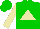 Silk - Green, beige triangle, beige sleeves, green cap
