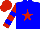 Silk - Blue body, red star, red arms, blue hooped, red cap