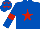 Silk - Royal blue, red star, red armlets, red stars on cap