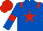 Silk - Royal blue, red star, epaulets, armlets and cap
