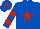 Silk - Royal blue, red star, hooped sleeves and star on cap