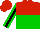 Silk - Red and green halved horizontally, black stripe on green sleeves, red cap