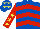 Silk - Royal blue, red chevrons, red sleeves, yellow stars, royal blue cap, yellow stars