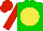 Silk - Green, yellow disc, red sleeves, red cap