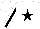 Silk - White, black star, black stripe on white sleeves