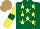 Silk - Dark green, yellow stars, sleeves with dark green armbands, light brown cap