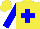 Silk - Yellow, blue cross, blue arms, yellow cap