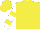 Silk - Yellow body, white arms, yellow hooped, yellow cap
