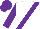 Silk - White, purple sash, purple sleeves and cap