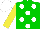 Silk - Green body, white spots, yellow arms, white cap, green striped