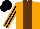 Silk - Orange, brown stripe, brown, orange striped sleeves, black cap