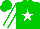 Silk - Green body, white star, white arms, green seams, green cap