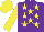 Silk - purple, yellow stars, yellow sleeves and cap