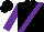 Silk - black, purple sash and sleeves