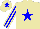 Silk - Beige, blue star, blue sleeves, beige stripes, beige cap, blue star