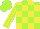 Silk - Lime green, yellow blocks on front, yellow star on back, yellow stripes on sleeves