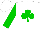 Silk - White, green shamrock, green  sleeves