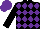 Silk - black, purple diamonds, black sleeves, purple cap