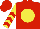 Silk - Red, yellow ball, red chevrons on yellow sleeves, red cap