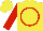 Silk - Yellow, red circle, red sleeves