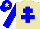 Silk - Beige body, big-blue cross of lorraine, big-blue arms, big-blue cap, beige star