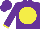 Silk - Purple, Yellow disc, Yellow Cuffs