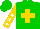 Silk - Green, green and gold cross and stars, green stars on white sleeves, green cap