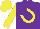 Silk - Purple, yellow horseshoe, yellow sleeves, yellow cap