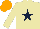 Silk - Beige, dark blue star, beige sleeves, orange cap