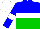 Silk - blue and green halved horizontally, white hoop, white armbands, white cap