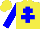Silk - Yellow, blue cross of lorraine, sleeves yellow, blue armlets, blue armlets, cap yellow
