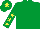 Silk - Emerald green, yellow stars on sleeves, emerald green cap, yellow star