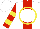 Silk - White, yellow circled 'h' on white ball on red panel, yellow hoops on red sleeves