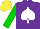 Silk - Purple, white spade, green sleeves, yellow cap