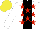 Silk - White, red stars, black stripe, yellow cap