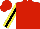 Silk - Red, yellow sleeves, black stripe, red cap