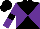 Silk - Black and purple diagonal quarters, purple sleeves, black hoop