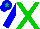 Silk - White, green cross belts, blue sleeves, blue cap, green star