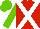Silk - Red, white cross belts, light green sleeves, light green cap