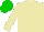 Silk - Beige body, beige arms, green cap